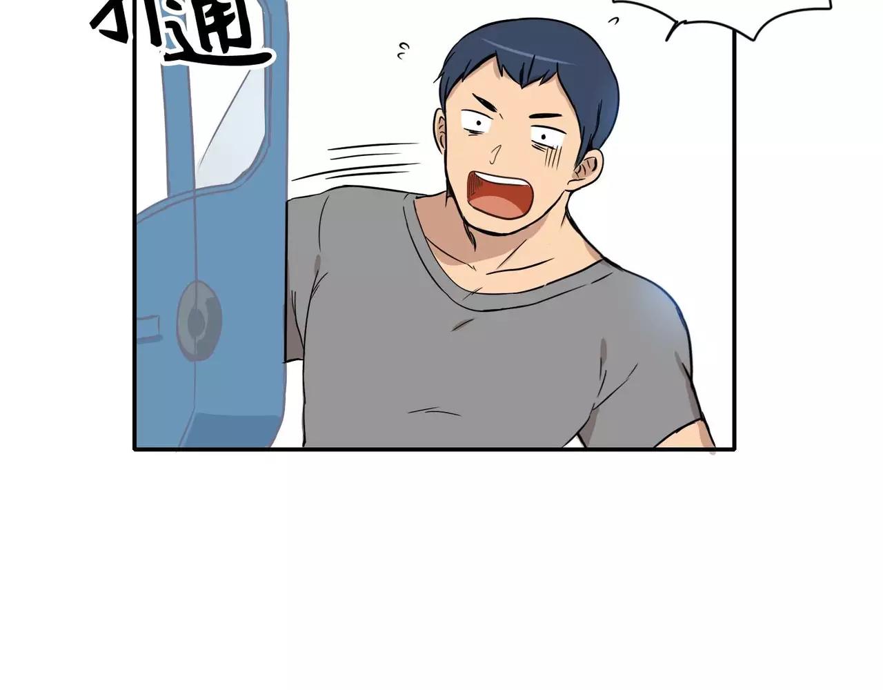 第14话48