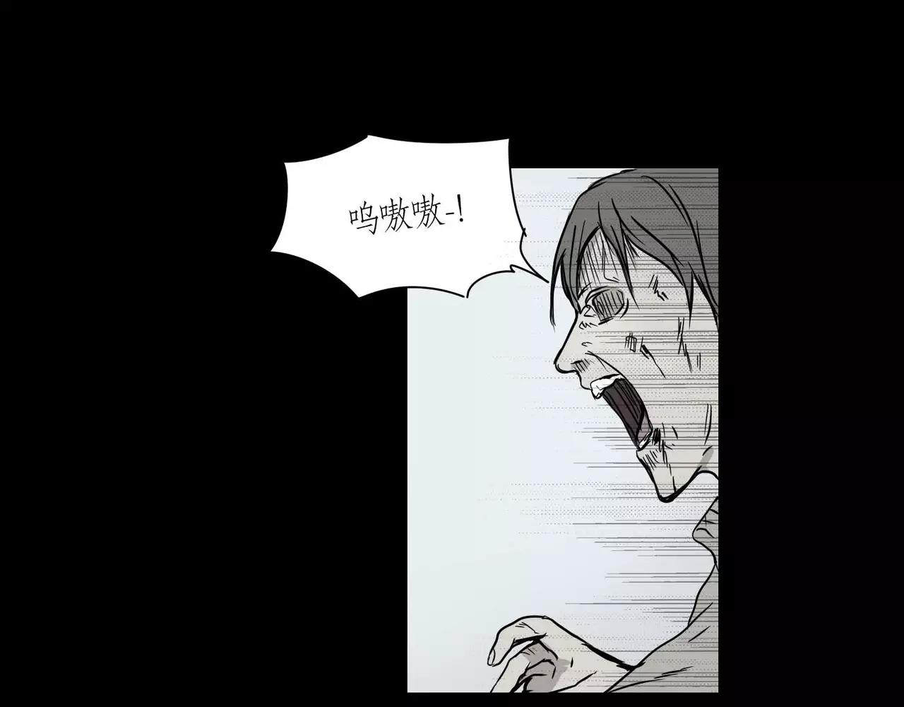 第17话66