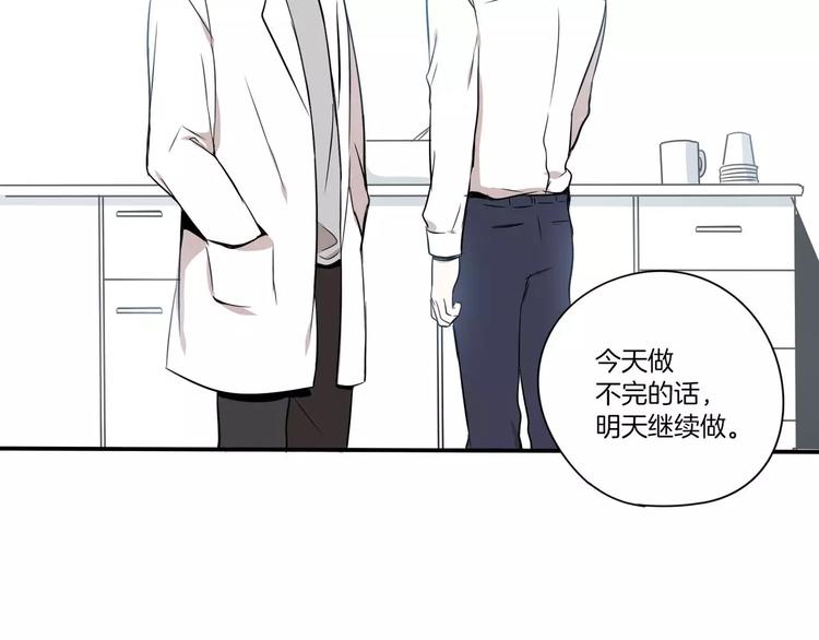 第5话36