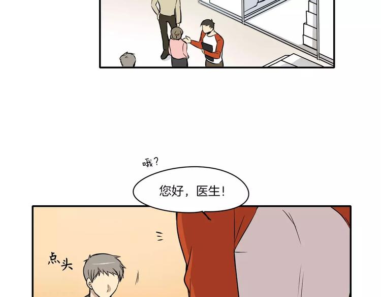 第4话72