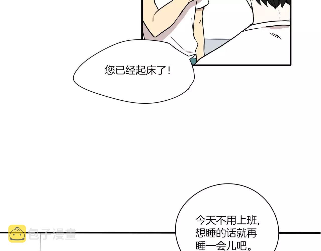 第19话85
