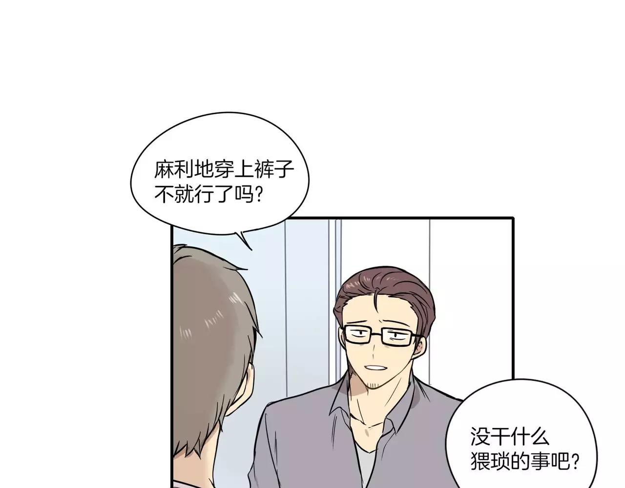 第19话18