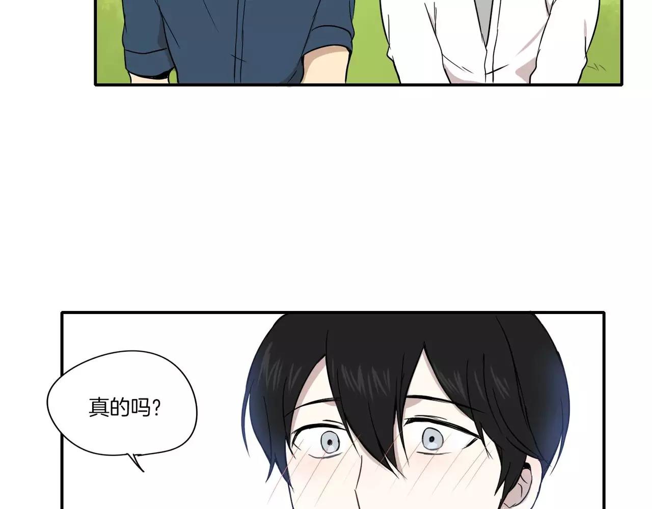 第11话87
