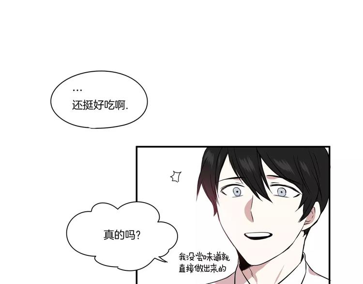 第1话85