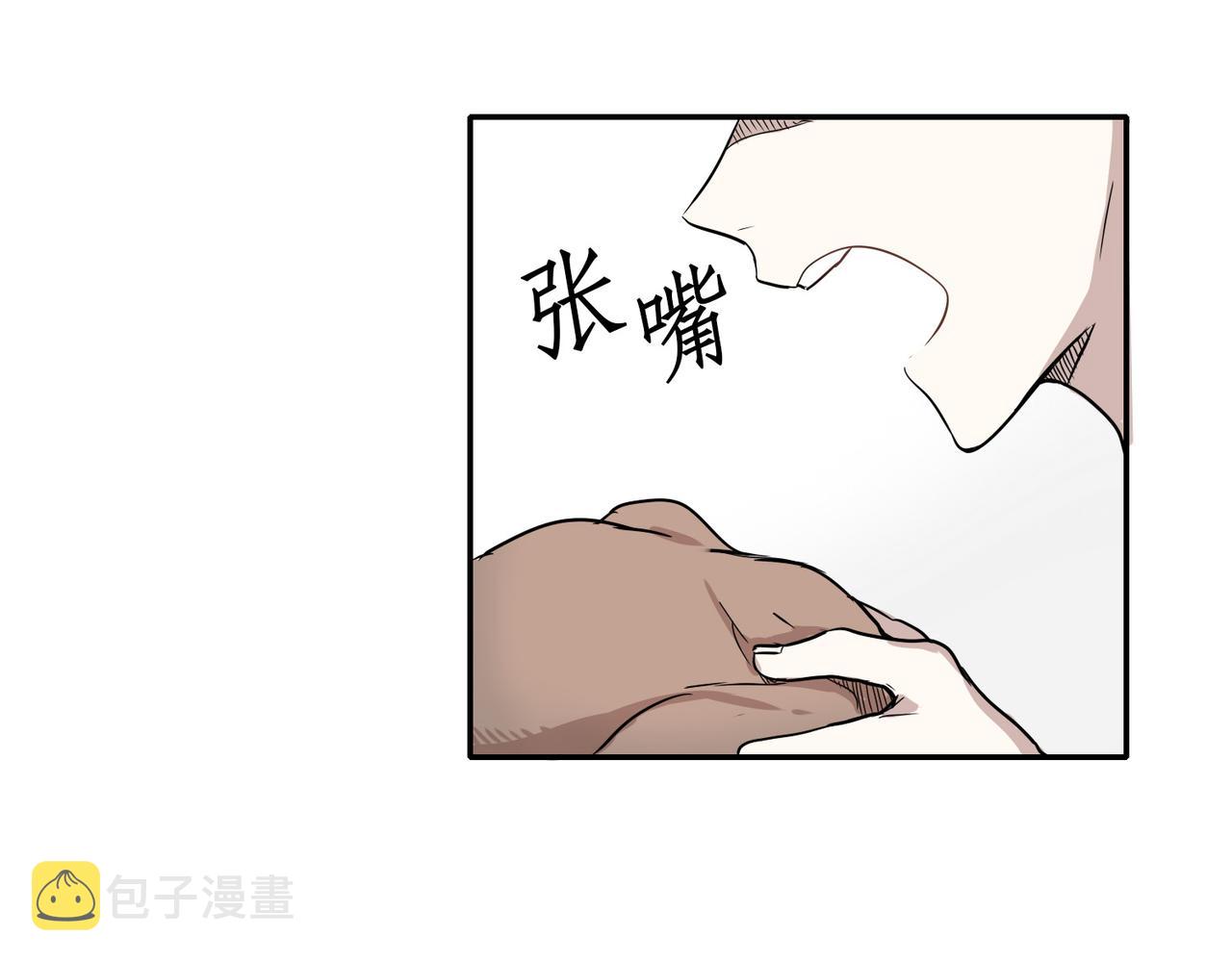 第21话61