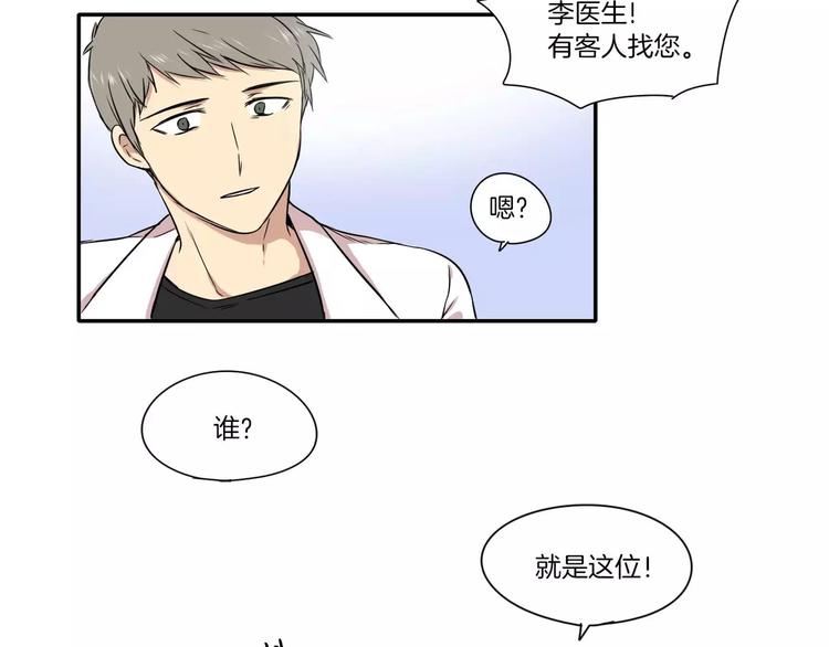 第2话72