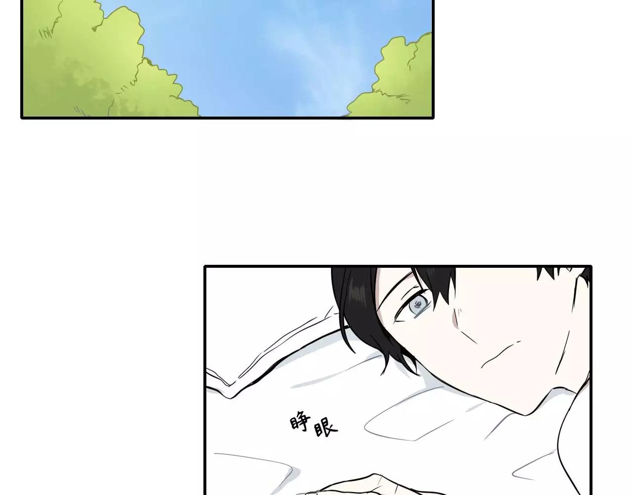 第19话79