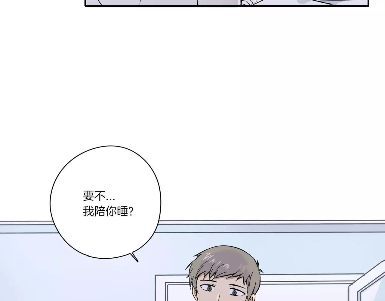 第12话90
