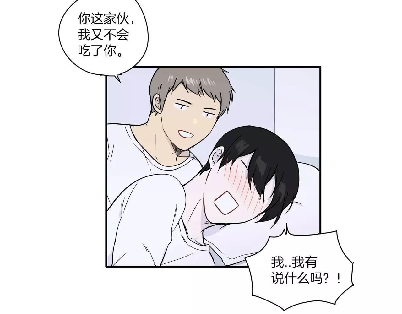 第13话7