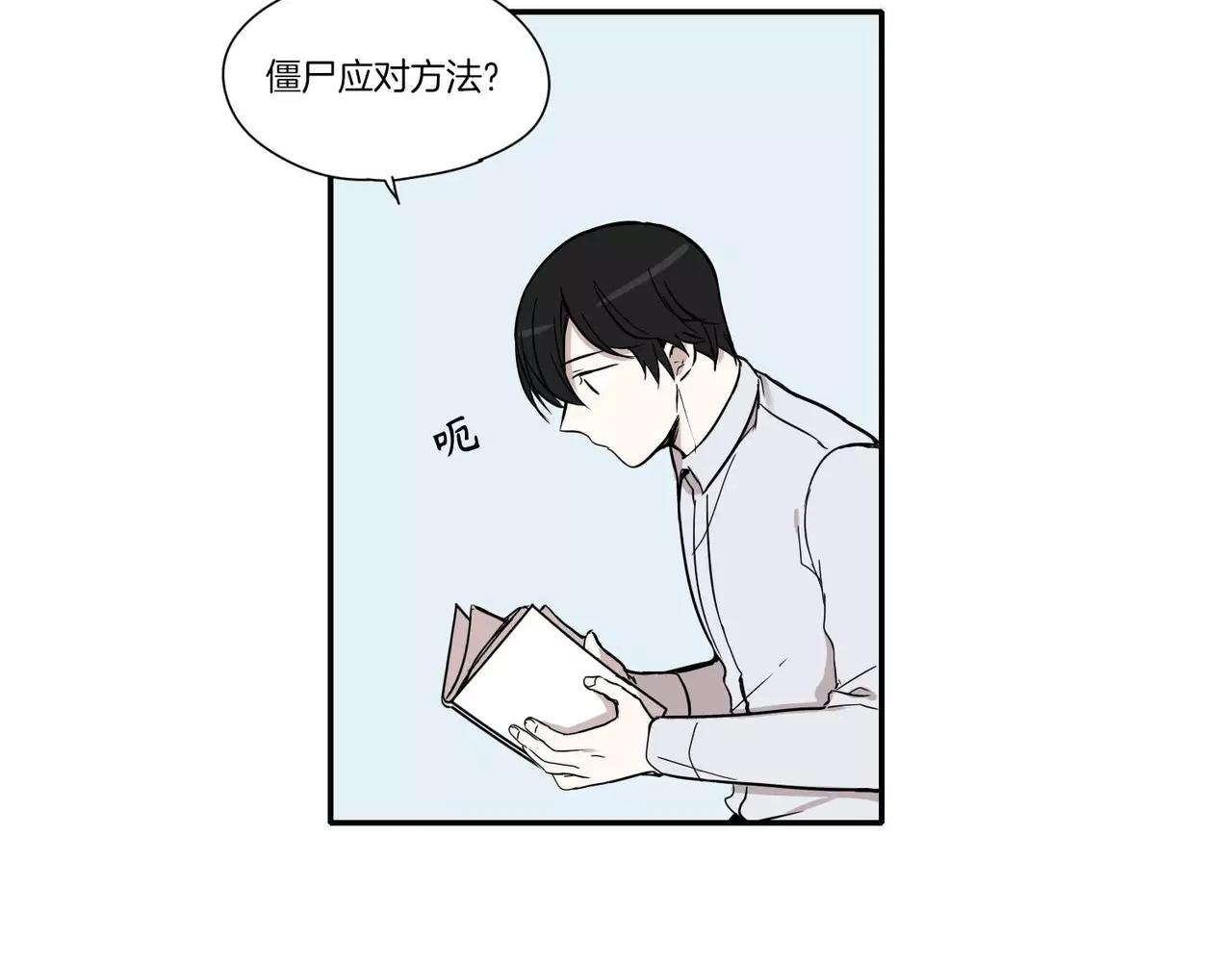 第10话30