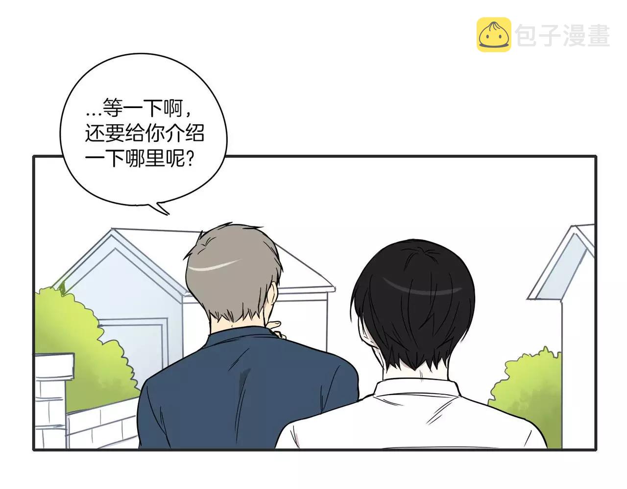第11话32