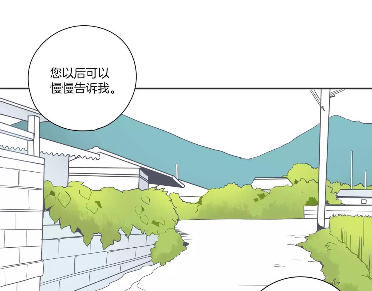 第11话36