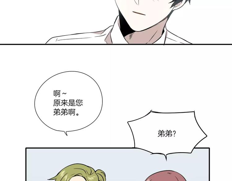 第3话82