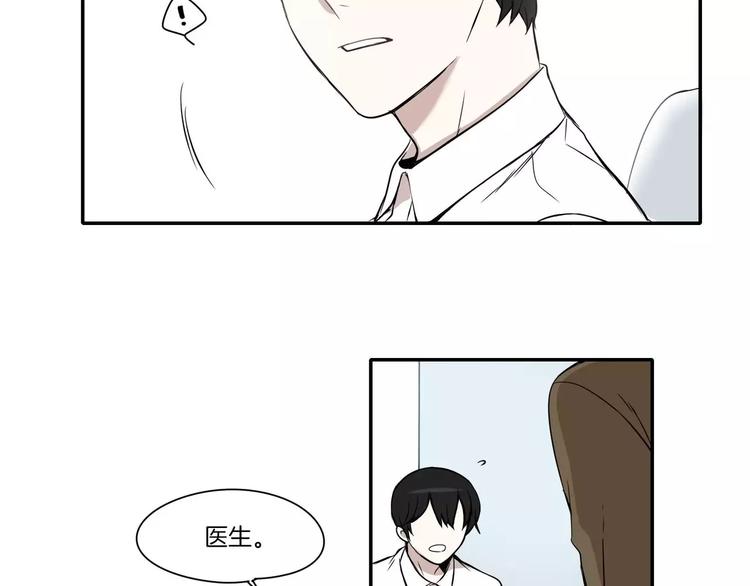 第4话80