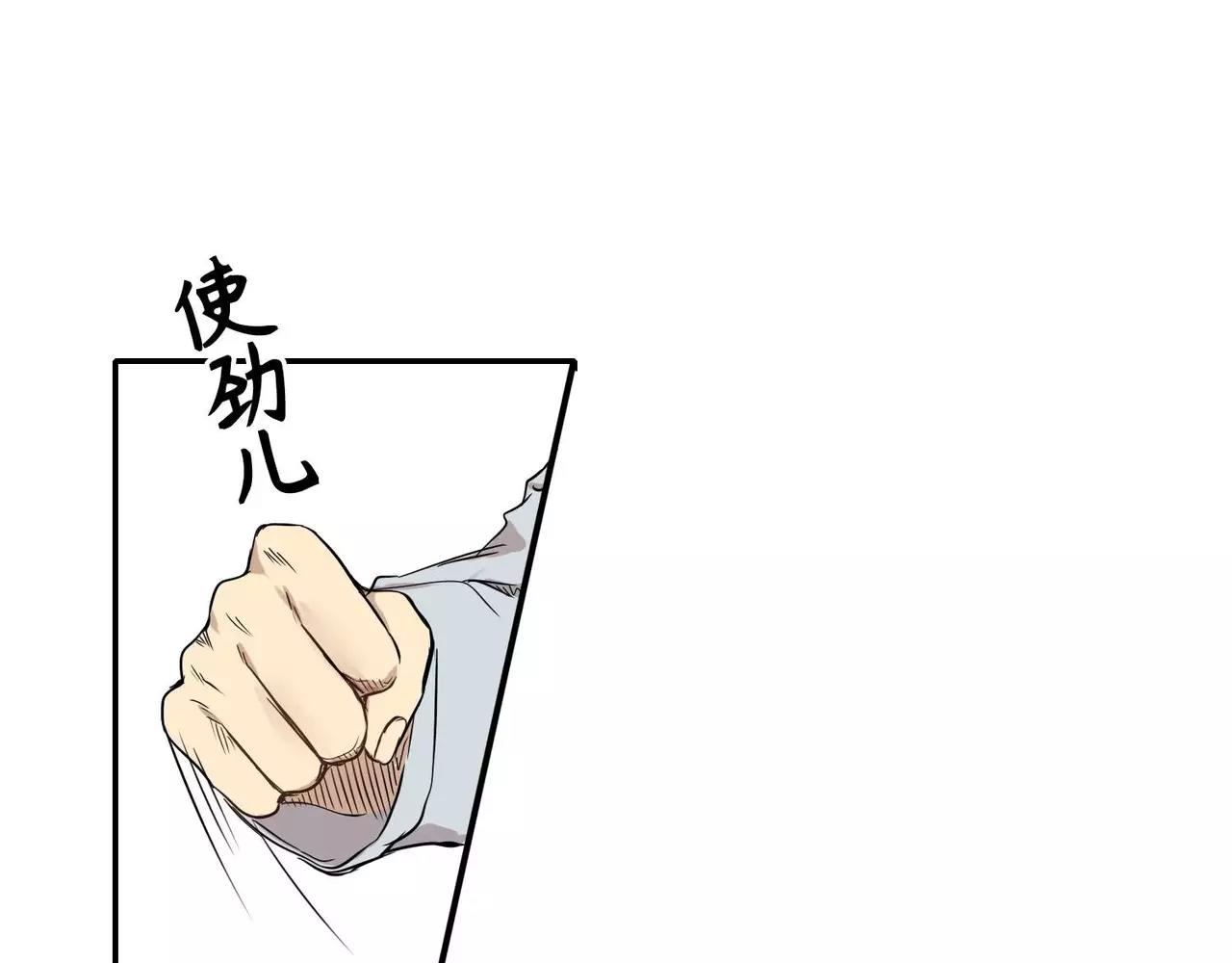 第25话36