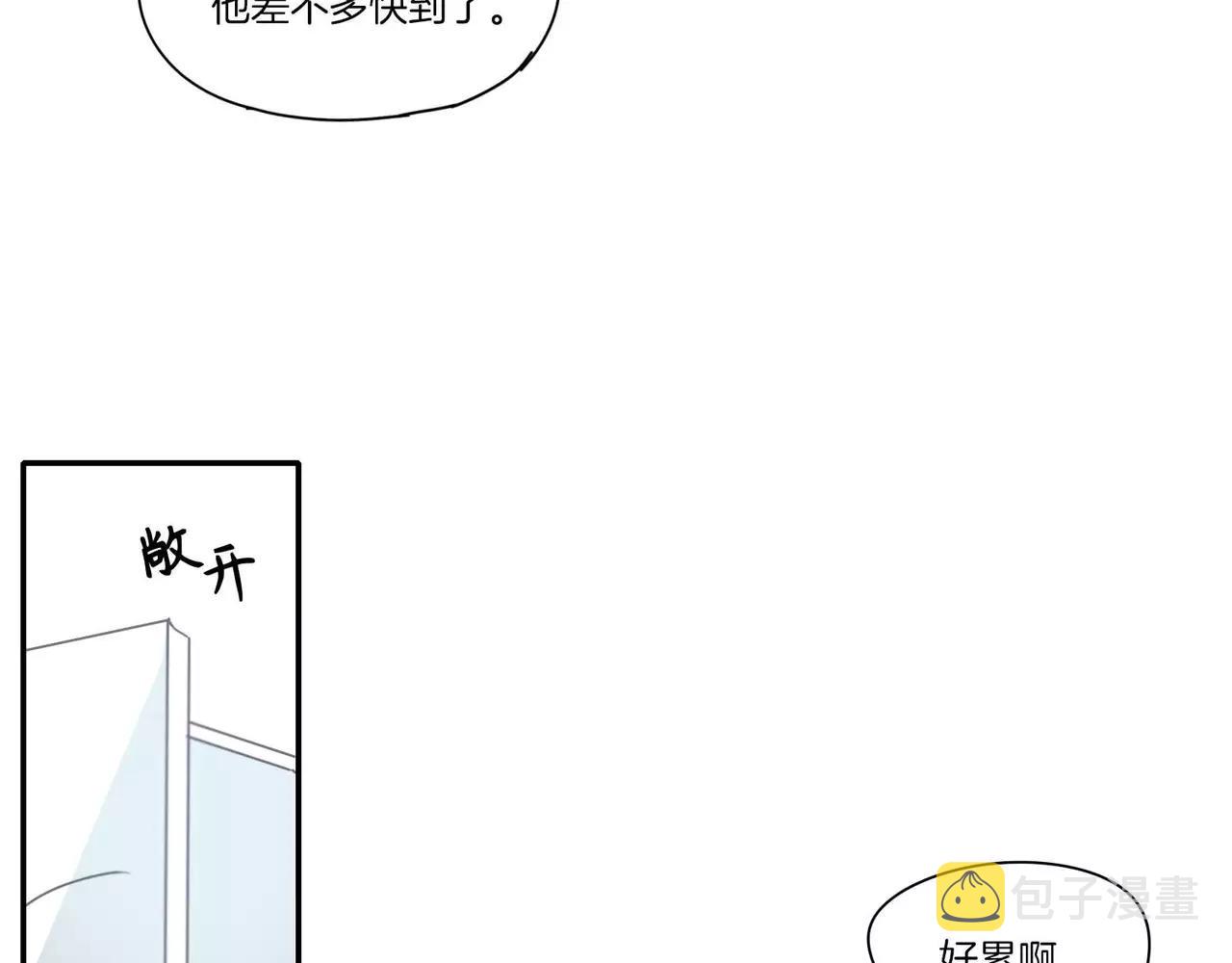 第16话45