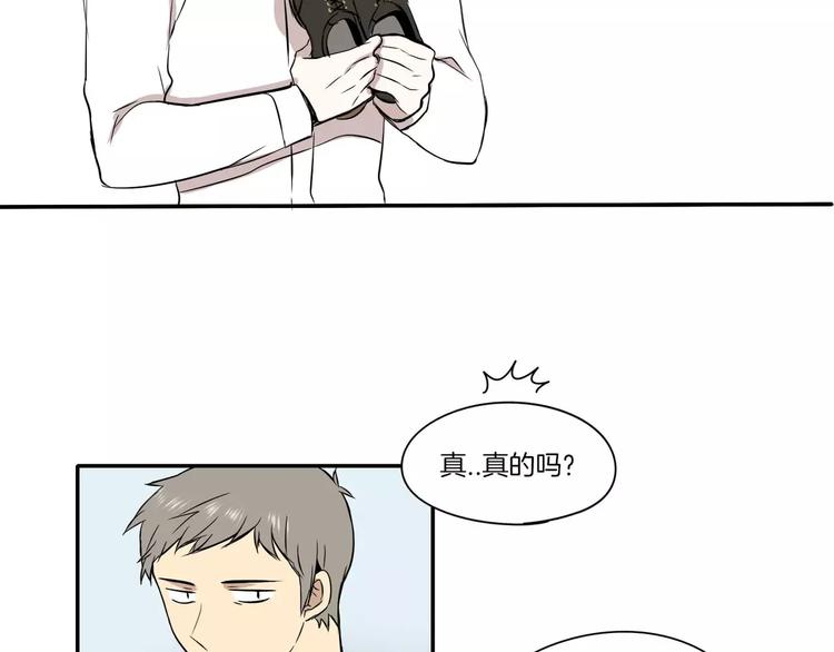 第4话85