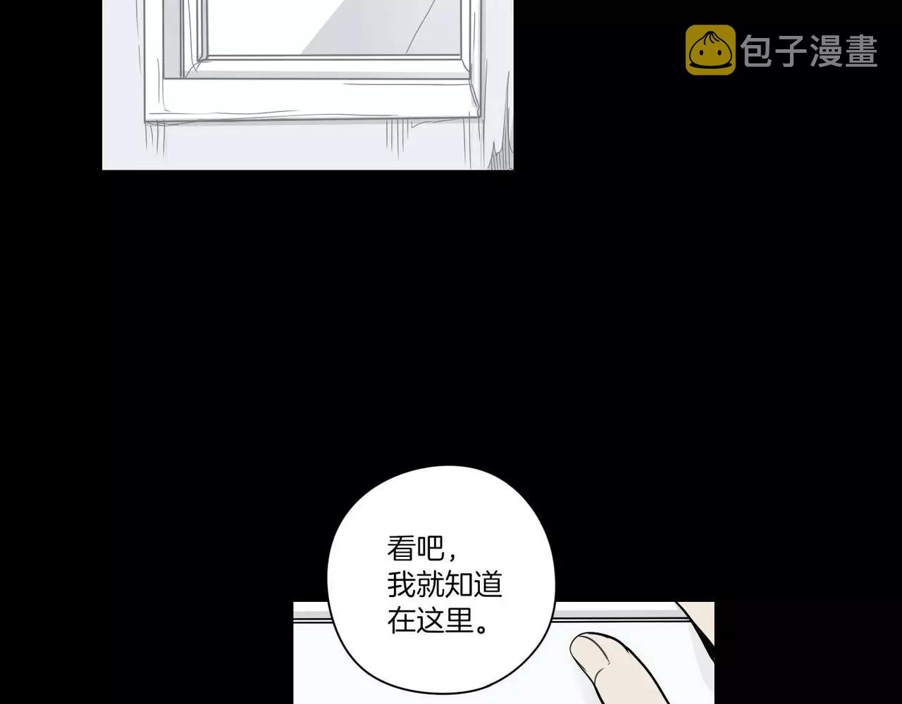 第23话54