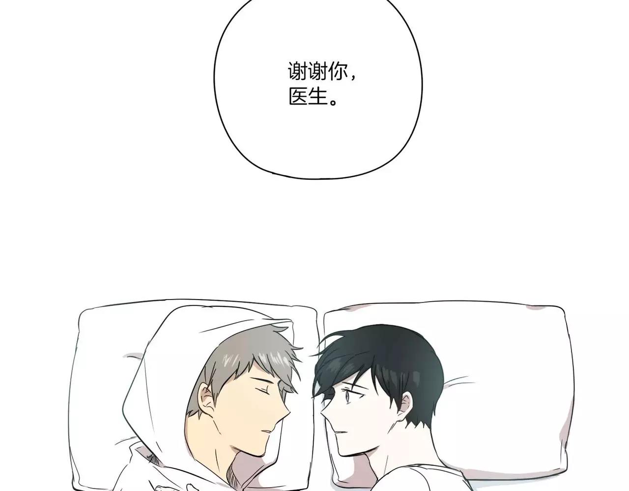 第13话23
