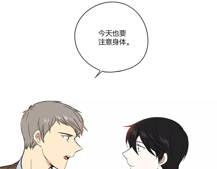 第1话41