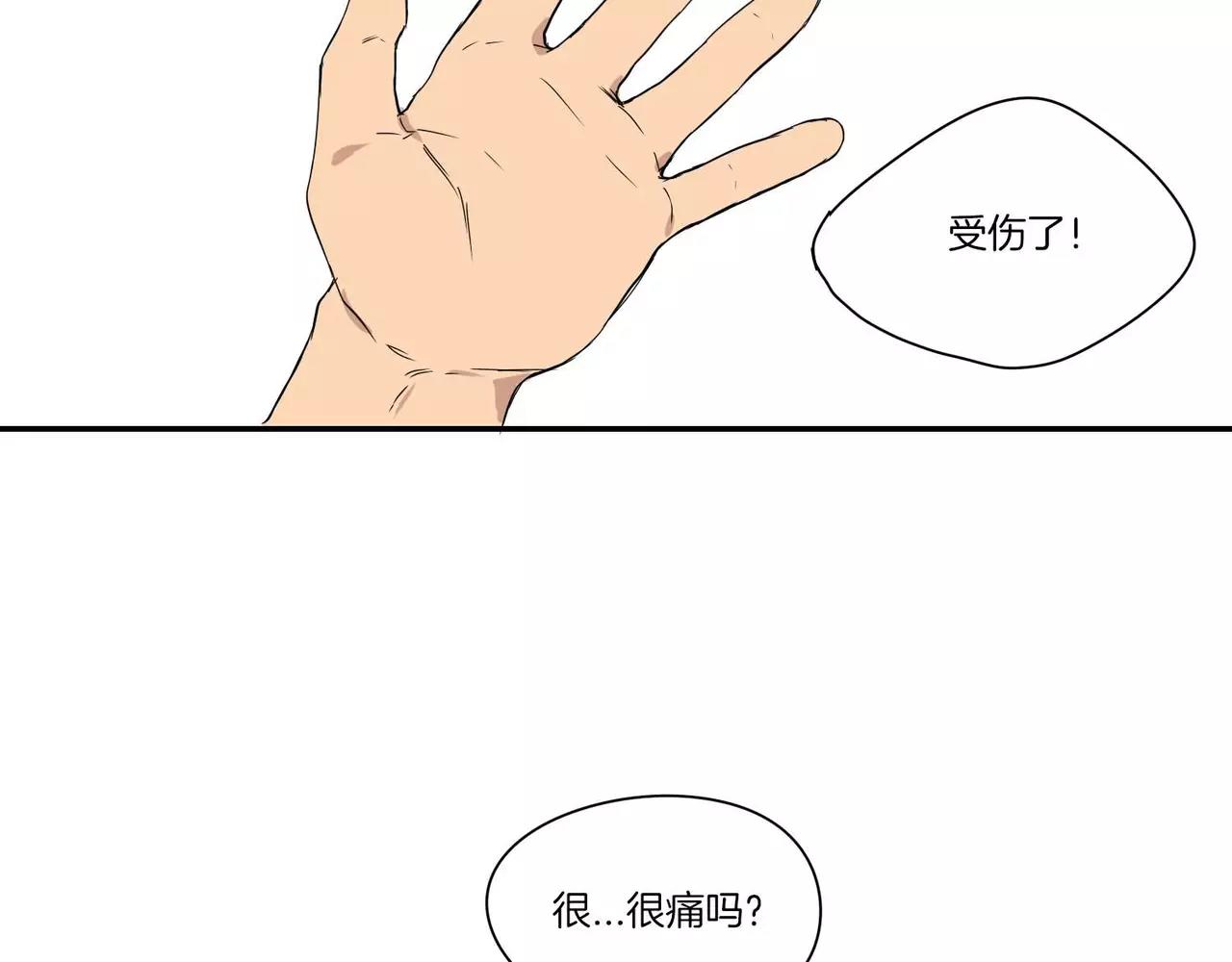 第13话78