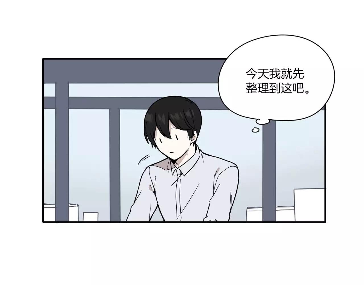 第10话27