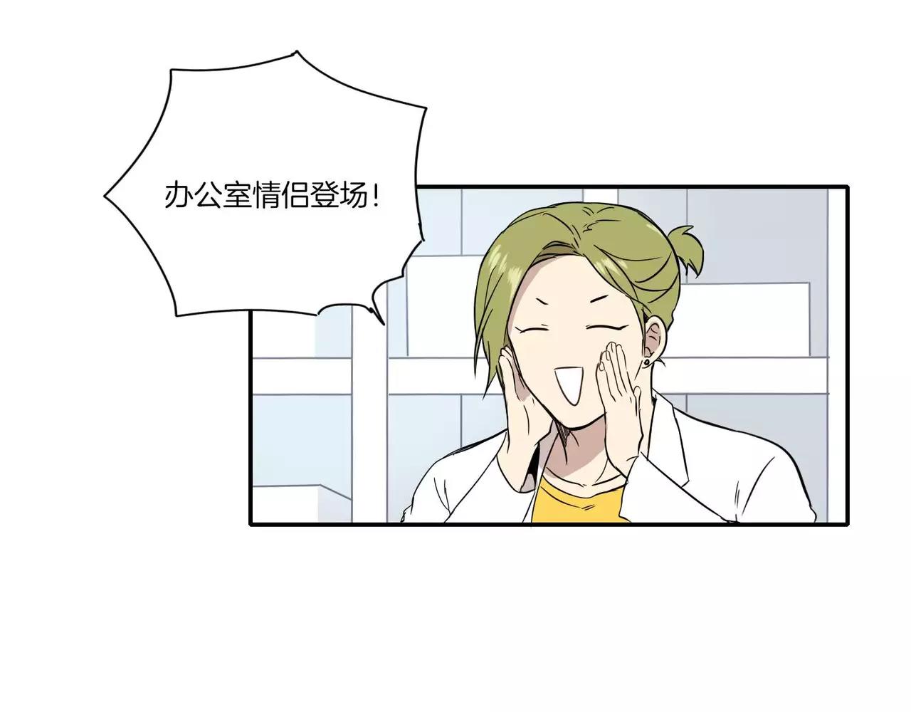 第13话28