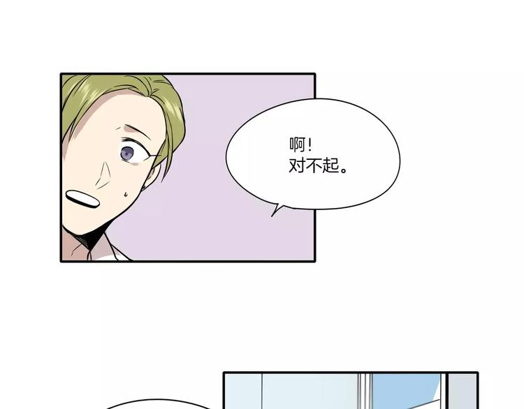 第3话52