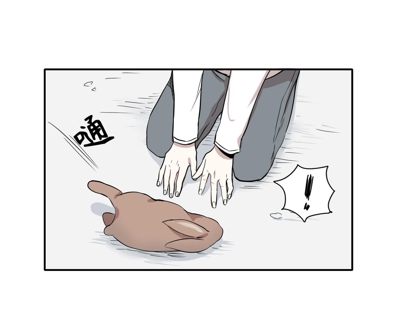 第21话59