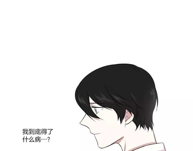 第2话18