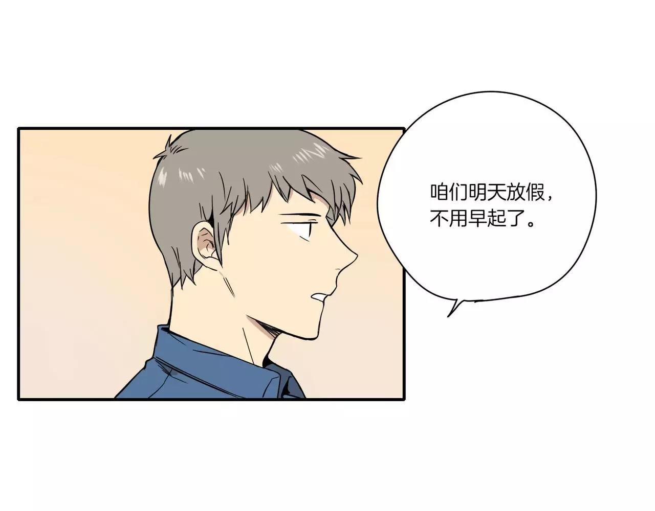 第10话85