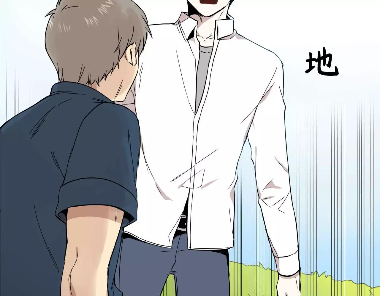 第11话69
