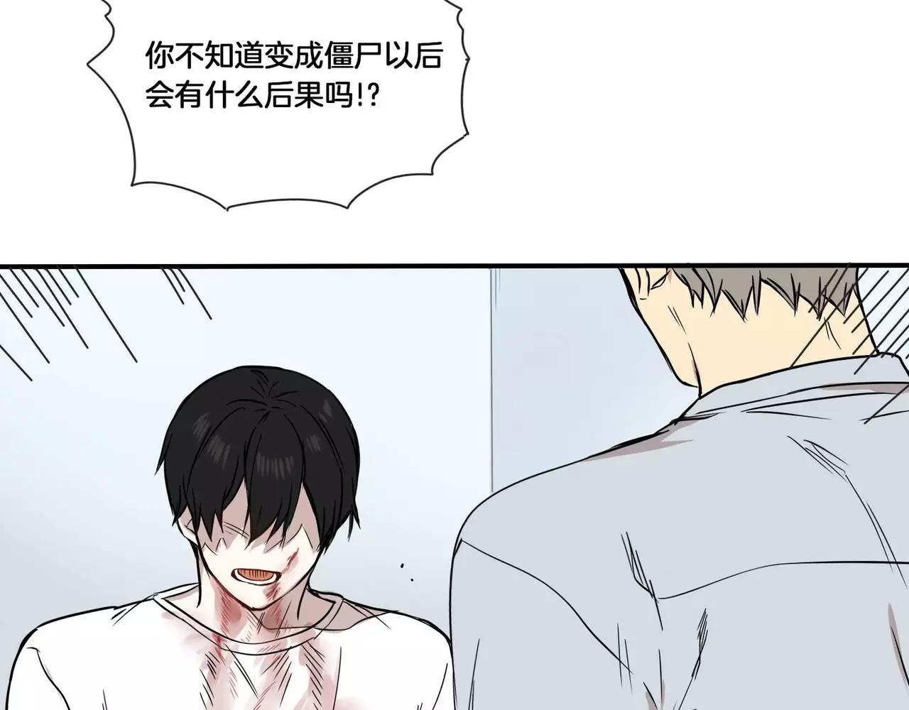 第24话96