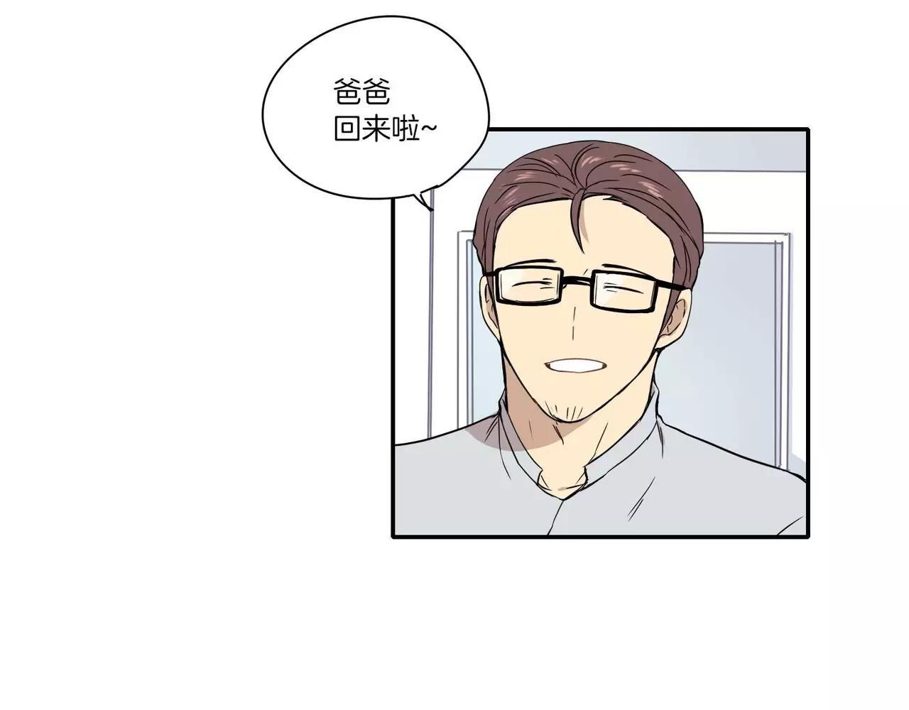 第17话1