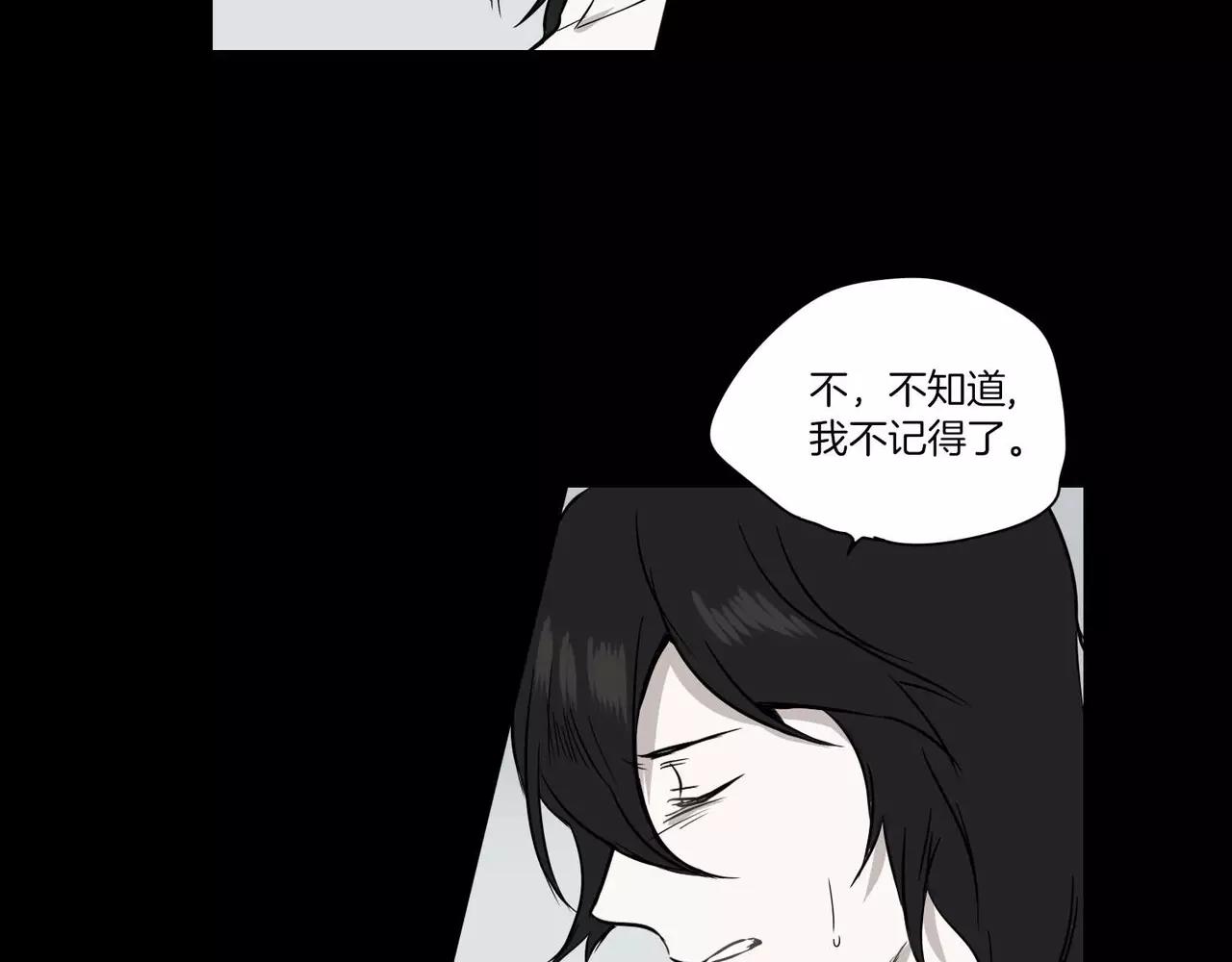 第24话36