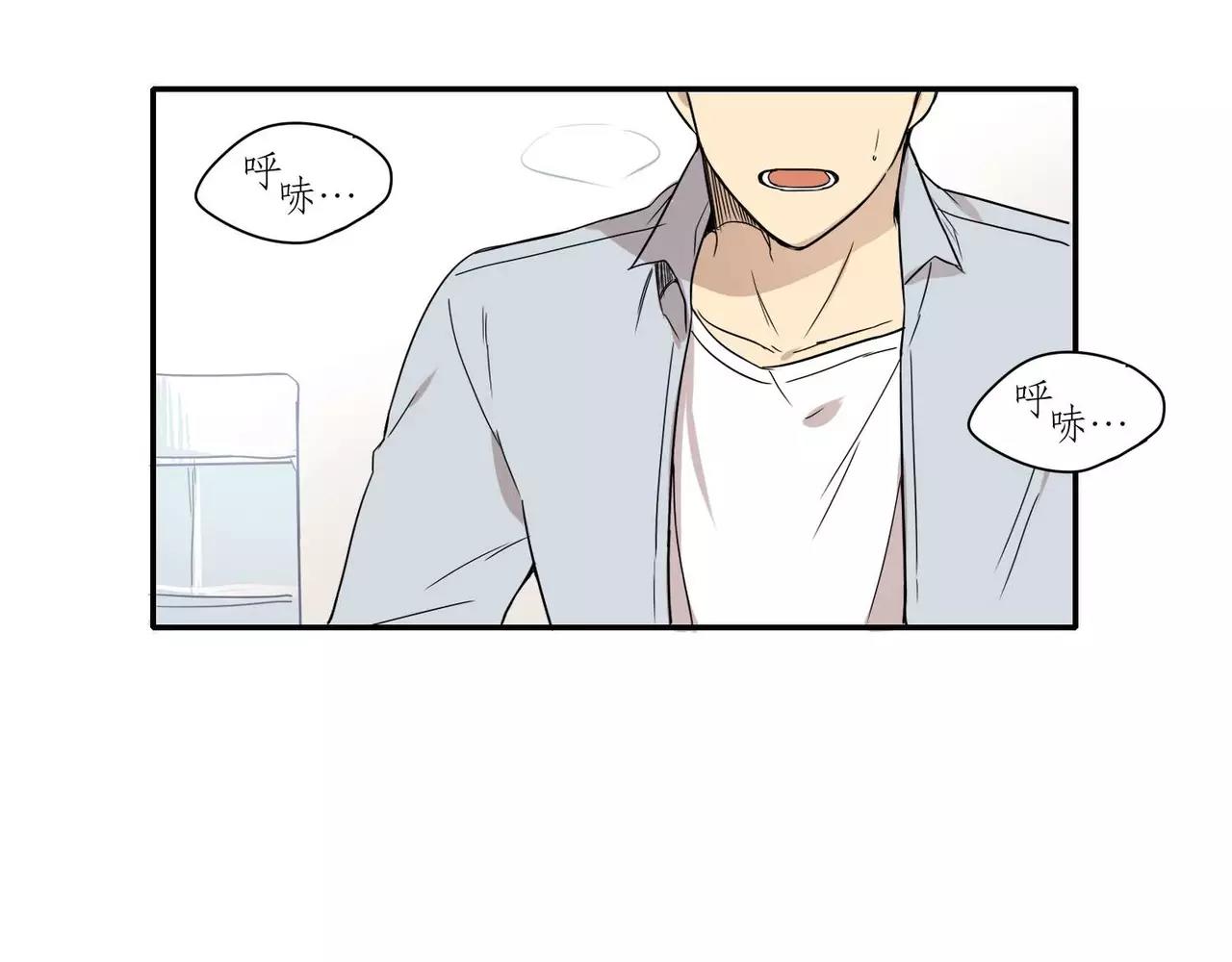 第21话93