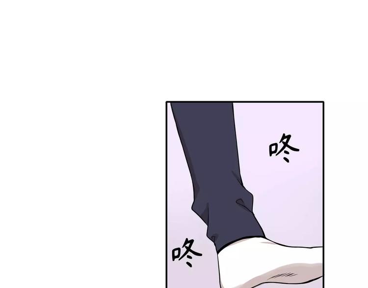 第5话2