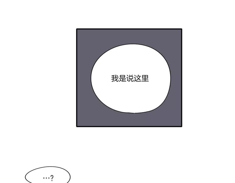 第3话38