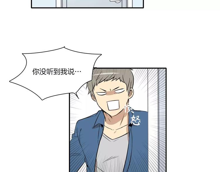 第9话45