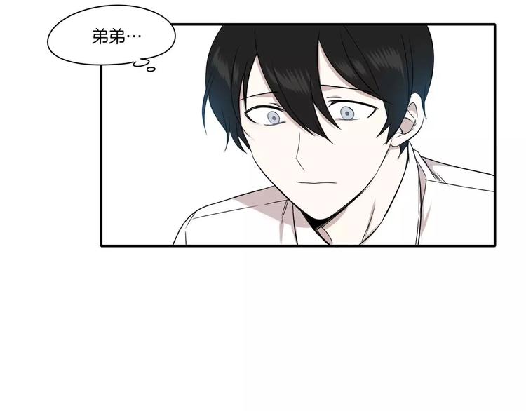 第4话1
