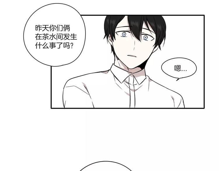 第8话86