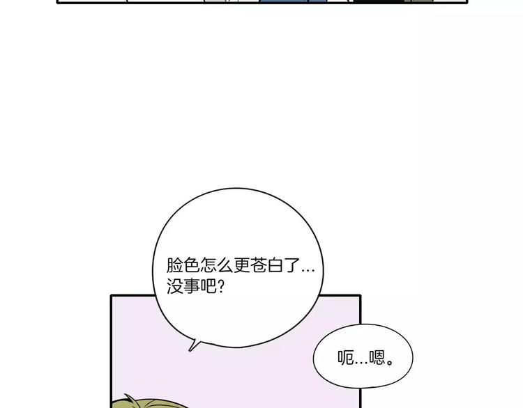 第8话82