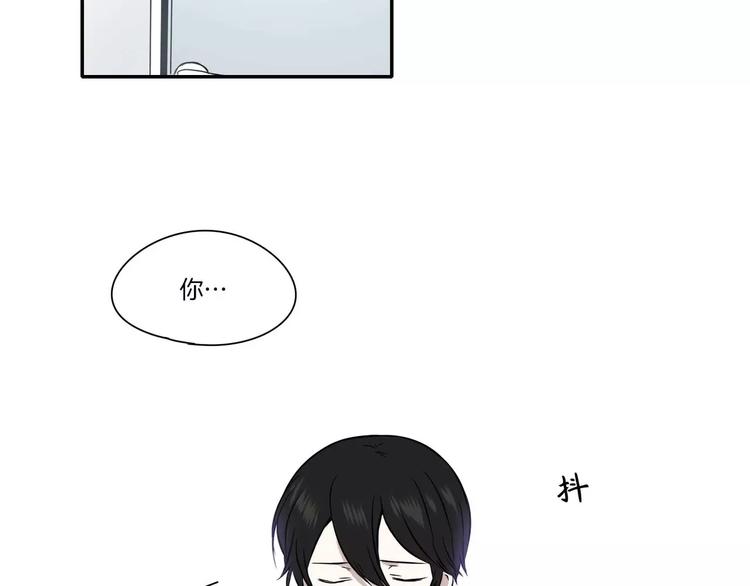 第3话10