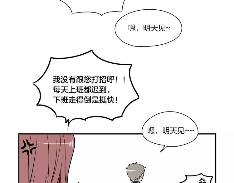 第1话72