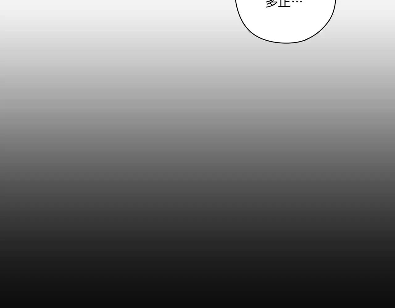 第23话42