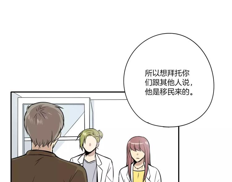 第4话59