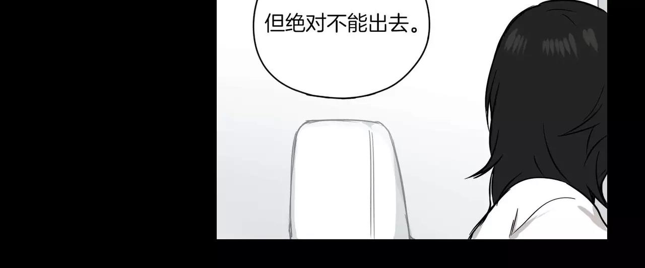 第24话56