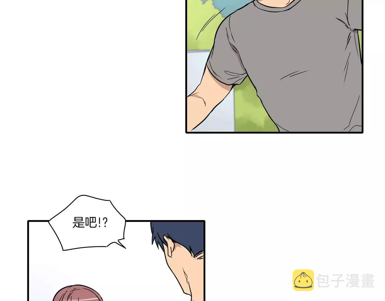 第23话2