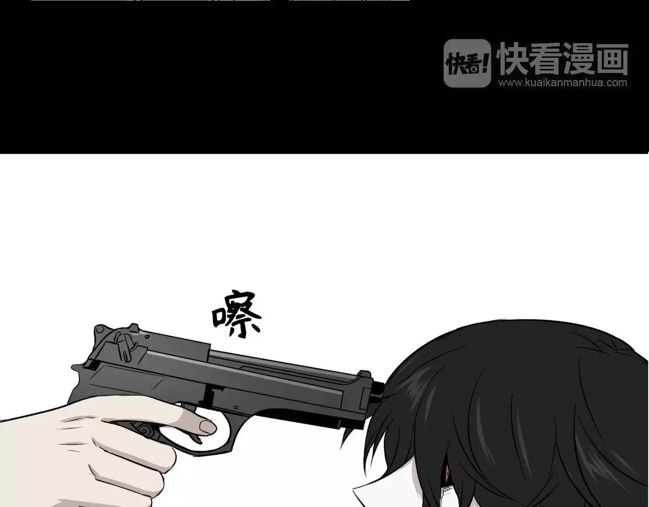 第24话23