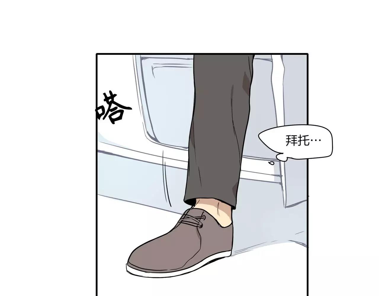 第18话60